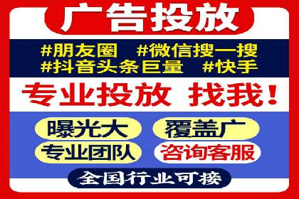 SEM运营公司成功案例集锦